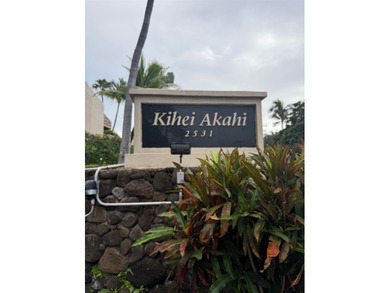 GROUND FLOOR UNIT!! Walk out onto the lanai, into the garden, to - photo 1
