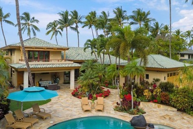 One-of-a-Kind Keawakapu Beachfront Estate in one of Maui's most - photo 3