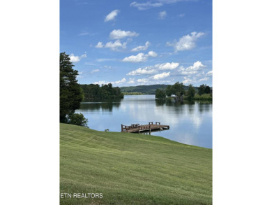 Lake Lot For Sale in Kingston, Tennessee