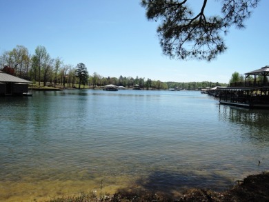 GENTLY SLOPING - YEAR ROUND WATER - Lake Lot For Sale in Crane Hill, Alabama
