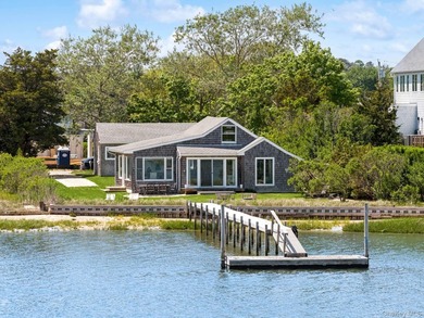 Southampton Waterfront with Dual Cottages & Spectacular Views - photo 2