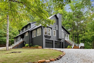 Lake Home For Sale in Blue Ridge, Georgia