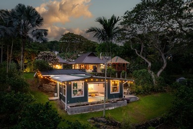Welcome to Hale Laule'a, the House of Peace. A property that is - photo 30