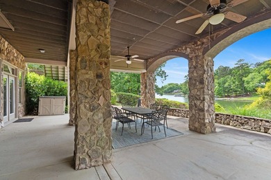 1041 Fox Chase Run, Greensboro, GA offers the perfect Lake - photo 17