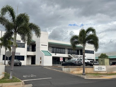 PRIME RETAIL LOCATION! Kihei Commercial Plaza Unit 404 offers an - photo 1