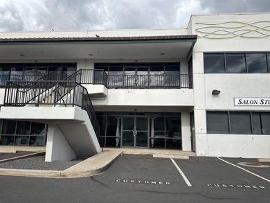 PRIME RETAIL LOCATION! Kihei Commercial Plaza Unit 404 offers an - photo 8