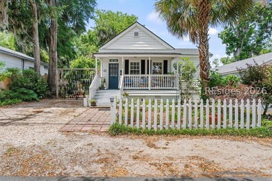 Attention buyers seeking value in Historic Downtown Beaufort! - photo 1