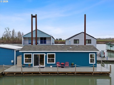 Willamette River - Multnomah County Home For Sale in Portland Oregon