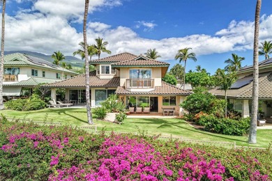 Welcome to one of Maui's best kept secrets. This exceptional Kai - photo 1
