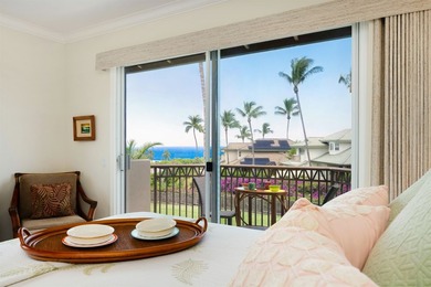 Welcome to one of Maui's best kept secrets. This exceptional Kai - photo 6