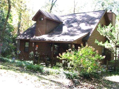Lake Chatuge Home Active Under Contract in Hiawassee Georgia