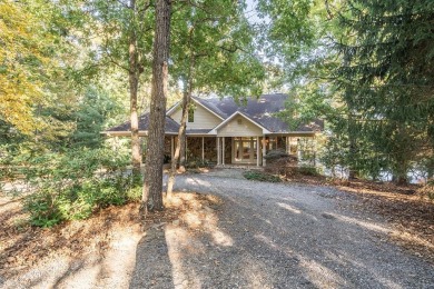 Lake Blue Ridge Home For Sale in Morganton Georgia