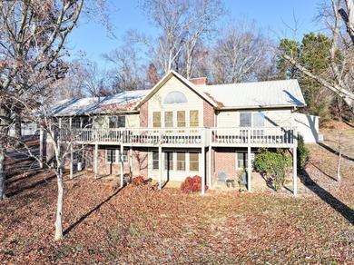 French Broad River Home Active Under Contract in Kodak Tennessee