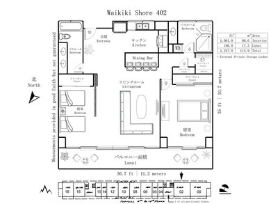 Waterfront, Waterfront, Waterfront! View the iconic Waikiki - photo 25