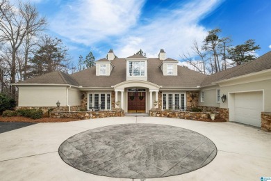 Lake Home For Sale in Vestavia Hills, Alabama