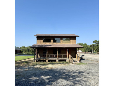 Greers Ferry Lake Commercial For Sale in Heber Springs Arkansas