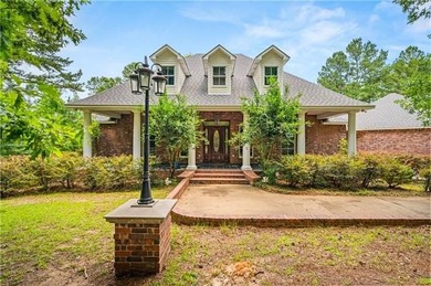 (private lake, pond, coastal) Home Active Under Contract in Pineville Louisiana