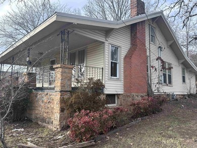 Greers Ferry Lake Home For Sale in Heber Springs Arkansas