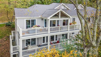 Mars Hill Reservoir Townhome/Townhouse For Sale in Mars Hill North Carolina