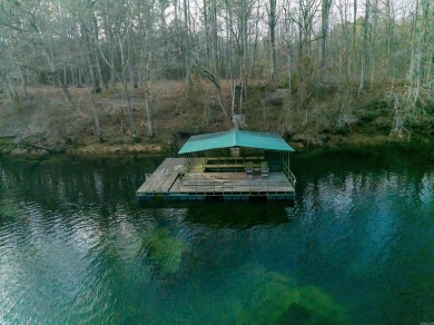 Lake Acreage For Sale in Heber Springs, Arkansas