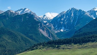 Welcome to this heavenly 237-acre retreat located at the base of - photo 1