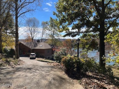 Melton Hill Lake Home For Sale in Knoxville Tennessee