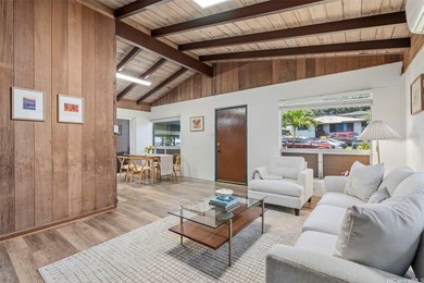 Tucked away in the lush, peaceful setting of Wahiawa Heights - photo 4
