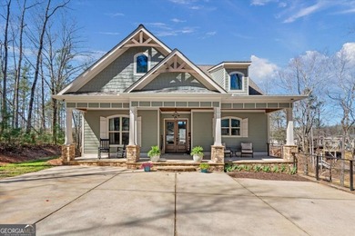 Lake Wedowee / RL Harris Reservoir Home For Sale in Wedowee Alabama