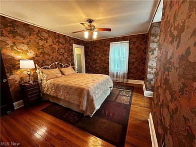 Prepare to be wowed! Homes like this don't come on the market - photo 38