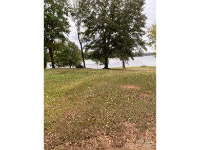 Lake Lot For Sale in Mount Holly, North Carolina