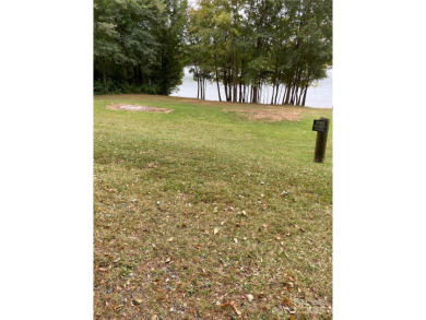 Lake Lot For Sale in Mount Holly, North Carolina