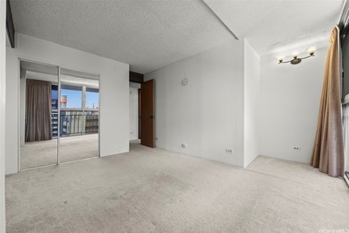 Enjoy the best of urban island living at Punahou Tower! This - photo 8