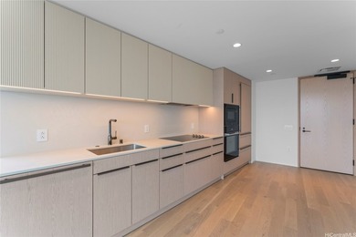 Experience refined island living at The Park at Ward Village - photo 3