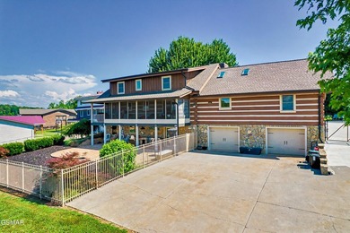 Enjoy the best of Douglas Lake living in this beautifully - photo 7
