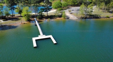 Discover the perfect setting for your dream lake home on Lot 83 - photo 19