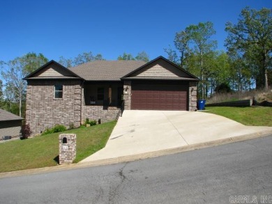 Lake Home For Sale in Cabot, Arkansas