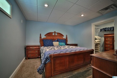 Rare find in Wedowee! This stunning, off water home has a deeded - photo 22