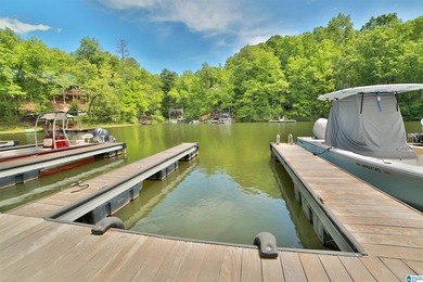 Rare find in Wedowee! This stunning, off water home has a deeded - photo 32