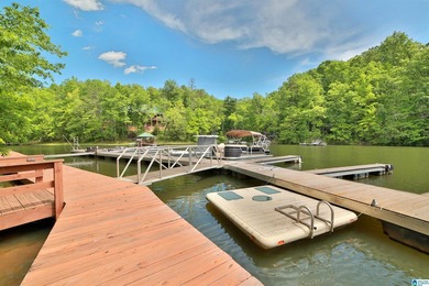 Rare find in Wedowee! This stunning, off water home has a deeded - photo 33
