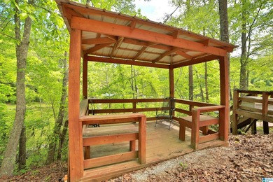 Rare find in Wedowee! This stunning, off water home has a deeded - photo 34