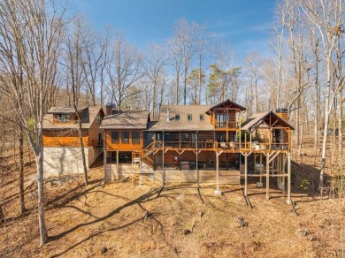 Lake Home For Sale in Blue Ridge, Georgia