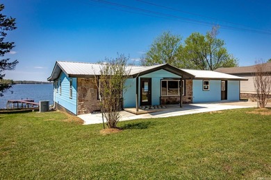 Harris Brake Lake Home For Sale in Perryville Arkansas
