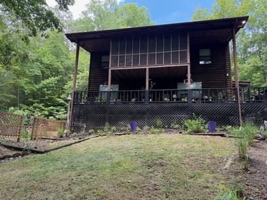 Lake Hiwassee Home For Sale in Murphy North Carolina