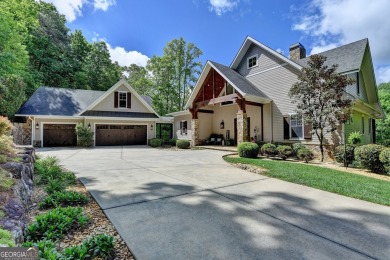 Lake Home For Sale in Cleveland, Georgia