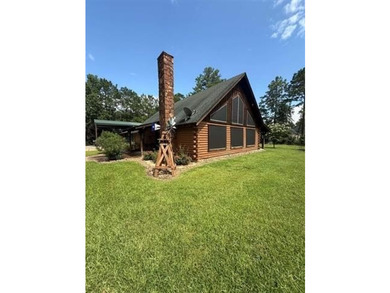 If you are looking for the perfect spot at lake Sam Rayburn look - photo 1