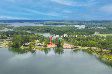 Lake Lot For Sale in Alexander City, Alabama