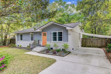 Welcome to 1531 Seacroft, a beautifully updated James Island - photo 1