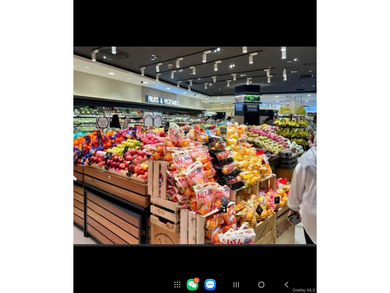 Supermarket for Sale, Business Information, Annual Gross Sales: - photo 1