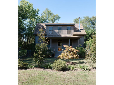 Come and visit 1 Jefferson Street in Onancock, Va. 10% reduction - photo 44