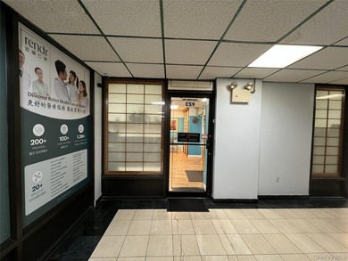 Own your office in the heart of Downtown Flushing. This - photo 3